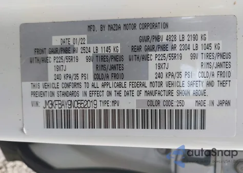 2022 Mazda Cx-5 2.5 Turbo z USA, uszkodzony, nr VIN JM3KFBAY9N0552019